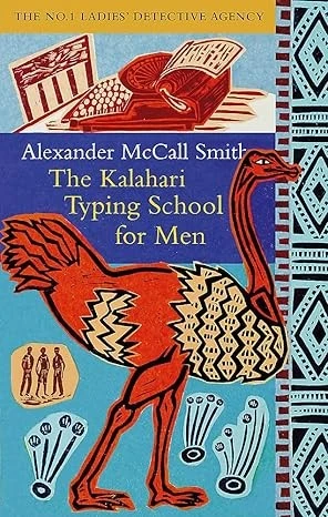 KALAHARI TYPING SCHOOL FOR MEN